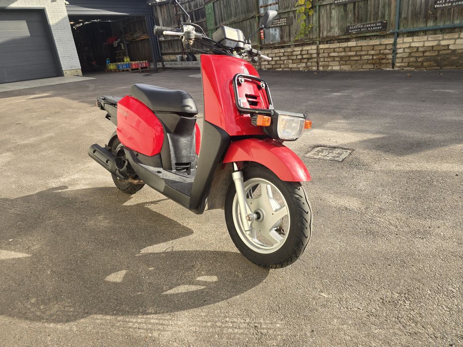 Yamaxa geer скутер