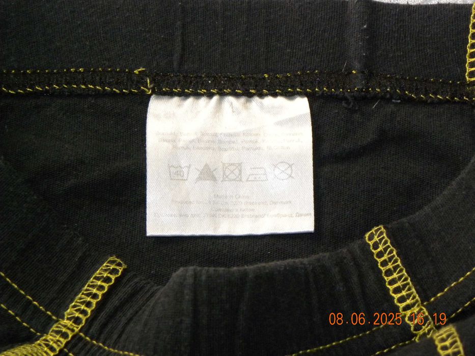 Bokserki 3 pary; 98-104cm/3-4 lata.