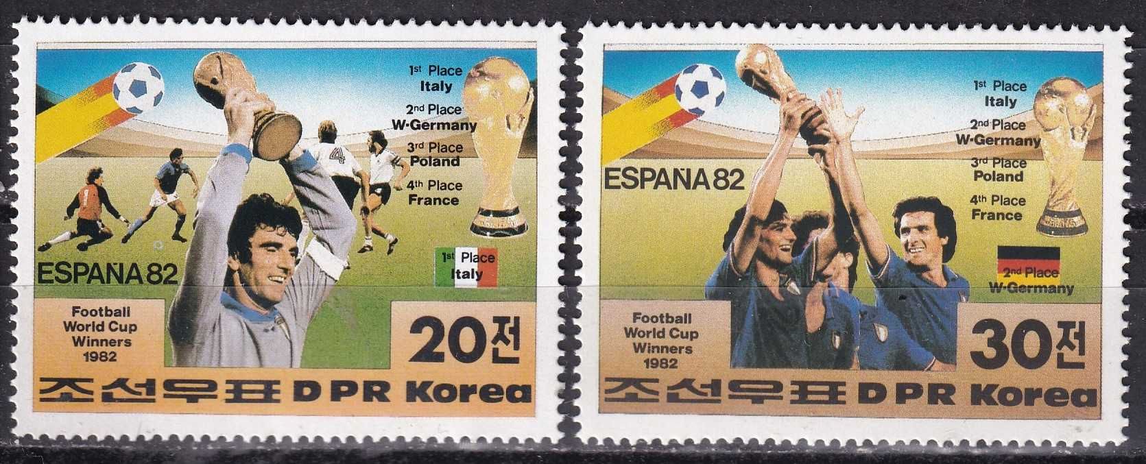 znaczki pocztowe - KRLD 1982 cena 4,90 zł kat.6€