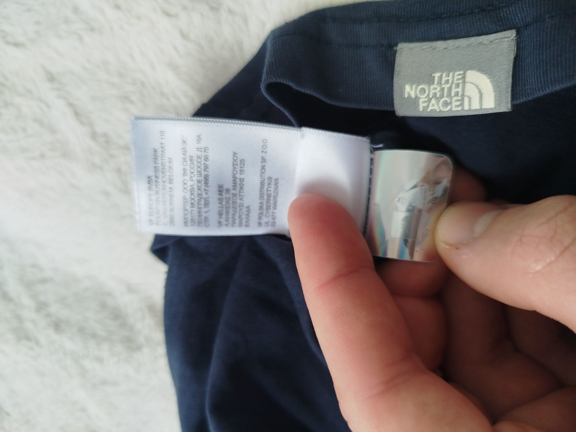 Podkoszulka Tnf.