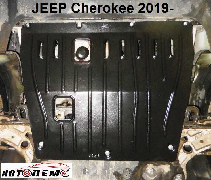 Захист двигуна Jeep Patriot Renegade Wrangler Jeep Wrangler Rubicon