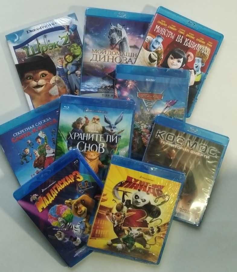 Мультфильмы фильмы на Blu-ray Disc (лицензия блюрей)