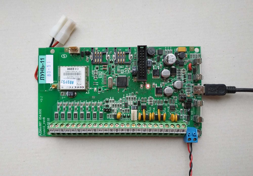 Охоронна сигналізація централь ППК Lun11 для охорони приміщень