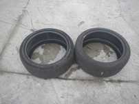 MICHELIN 245/40R19 98Y Primacy 3