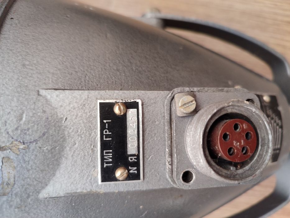 Рупор колокол громкоговоритель гучномовець ГР-1 10W.