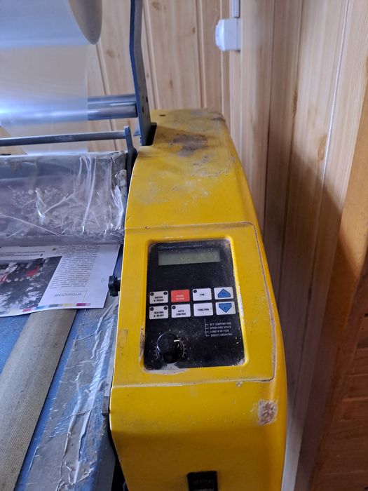 Рулонний ламінатор "Фоліант 520"