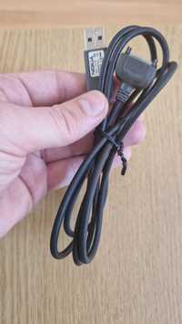 Kabel Nokia CA-53