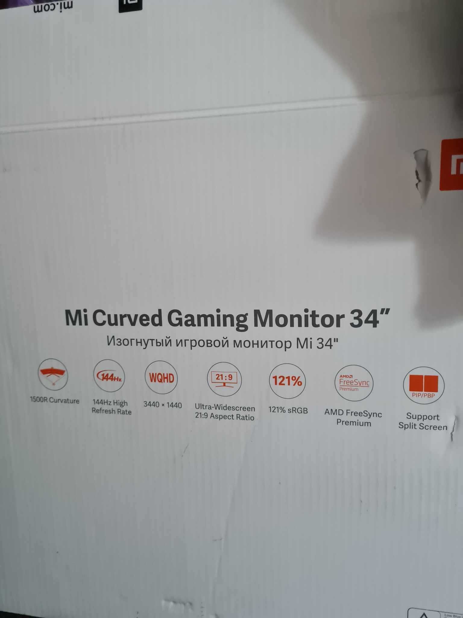 Mi Curved Gaming monitor 34" uszkodzony