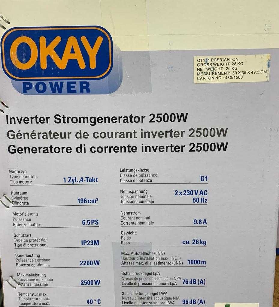 Генератор OKAY 2.8 кВт (Швейцарія) В наявності , правильний сінус