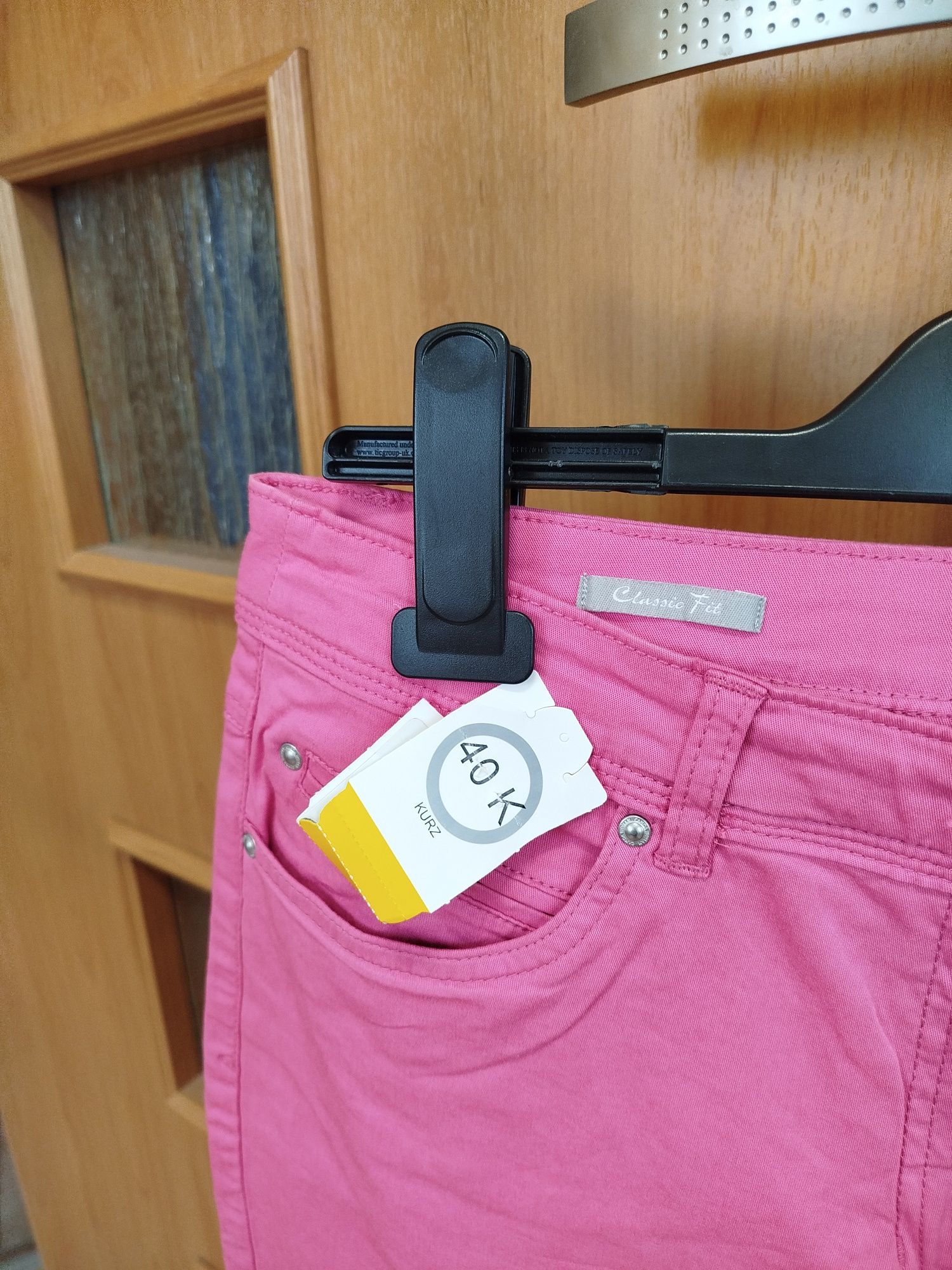 Spodnie casual r.40