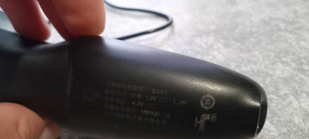акумуляторна бритва philips s301