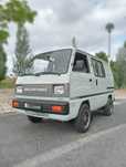 Bedford Rascal 1.0