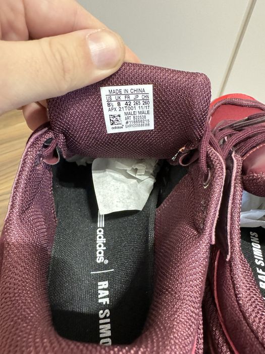 Adidas Originals Ozweego Raf Simons burgundy (реф)