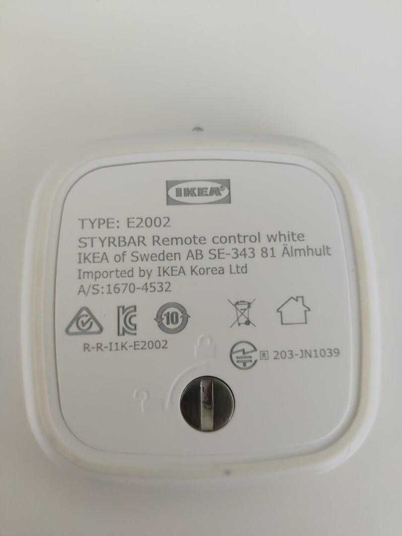 Comando Ikea smart STYRBAR