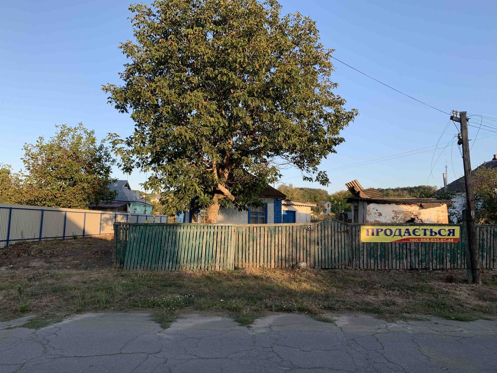 Продам земельну ділянку в смт Лисянка!вулиця Червона