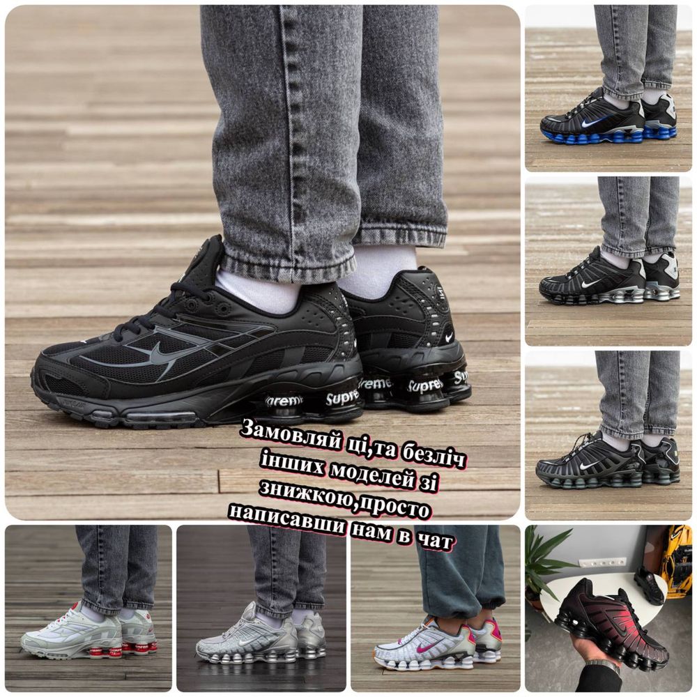 ЗМІНЮЮТЬ КОЛІР Nike Shox LT Black/Red,найк,шокси,чорно-червоні,змінють