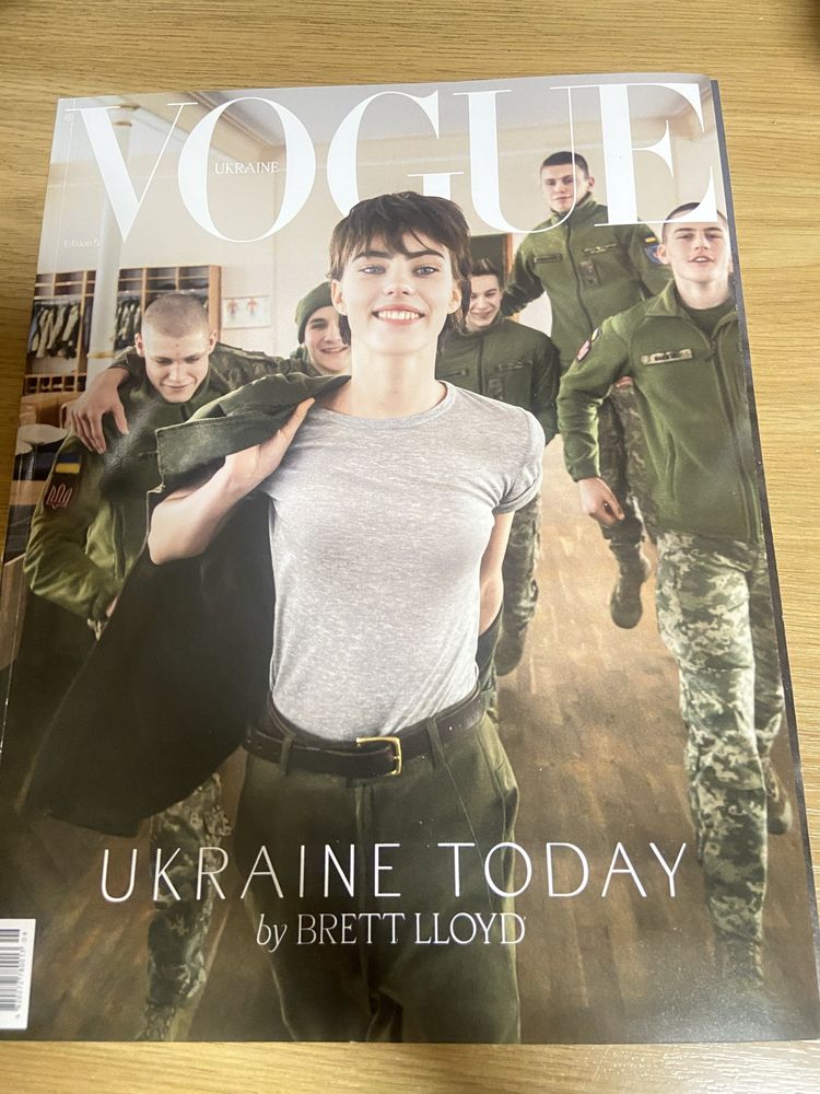 Новий Vogue весна