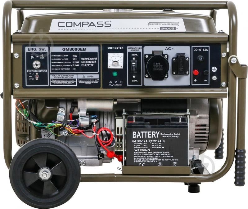 Генератор Compass Greenmax 6 кВт / 6,5 кВт 230 В GM8000EB НОВИЙ!