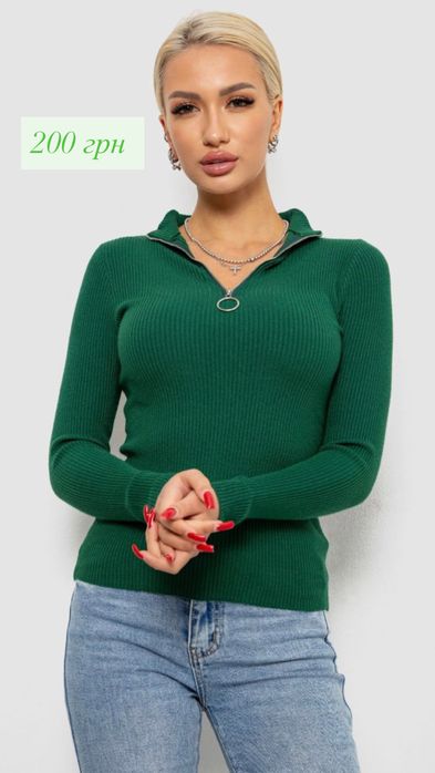 Гольфик розиір S/M