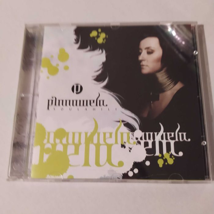 Pinnawela - Soulahili |CD