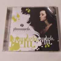 Pinnawela - Soulahili |CD