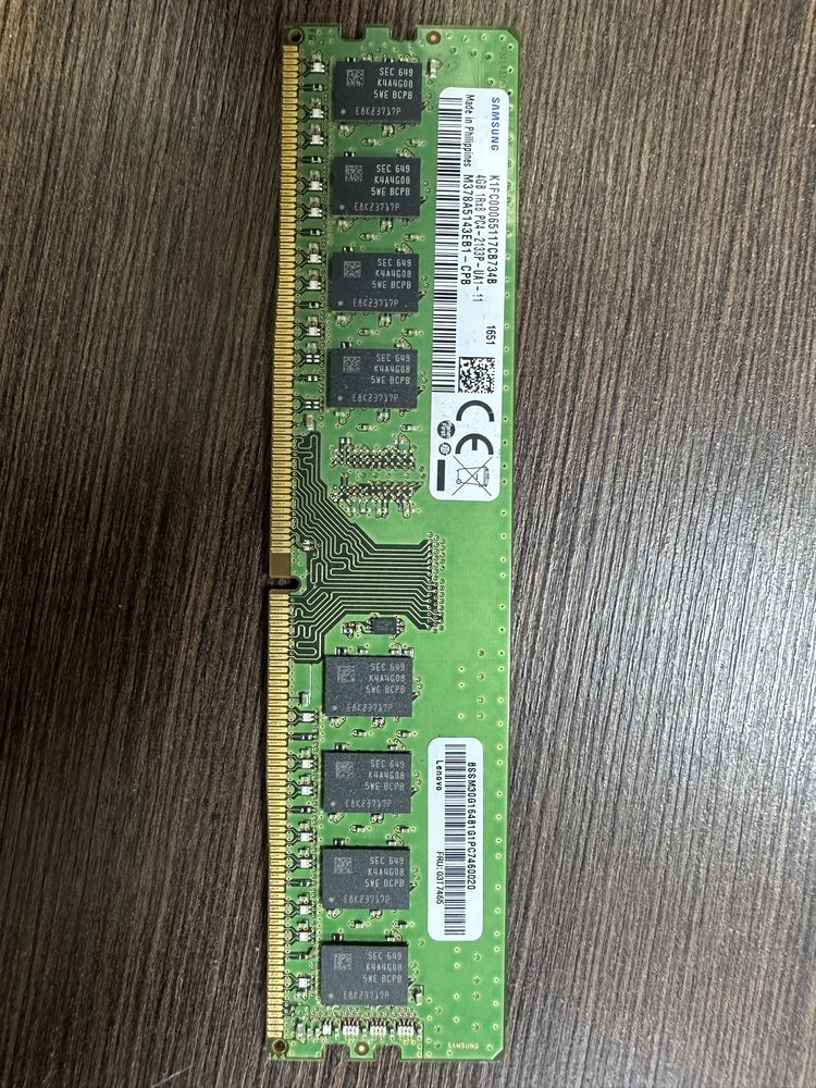 Оперативна пам'ять Samsung DDR4 4Gb 2133MHz (M378A5143EB1-CPB) Б/В
