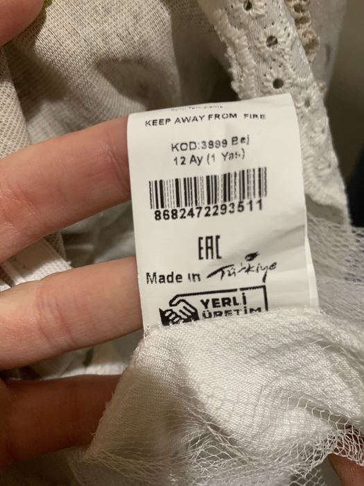 Сукня на річок з рюшами