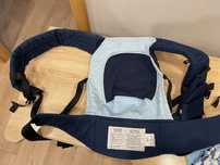 Nosidełko ergonomiczne Love&Carry