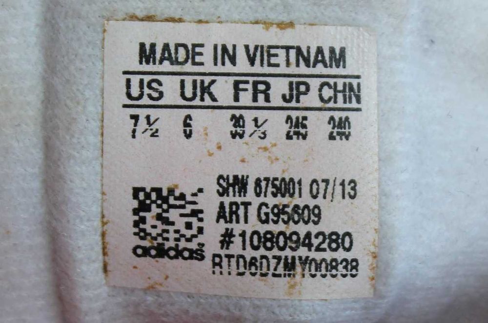 Кросівки Adidas Originals Gazelle OG Оригінал 39.5р