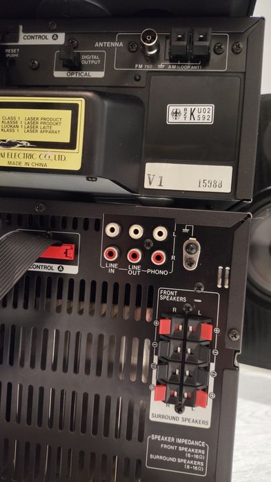 Wieża Akai AX-590 pilot i gramofon