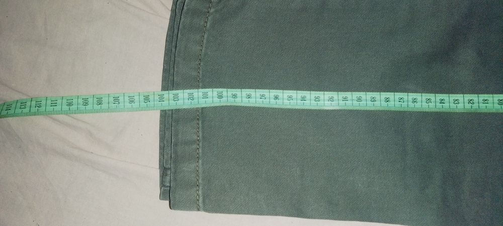 Джинсы прямые Катон.