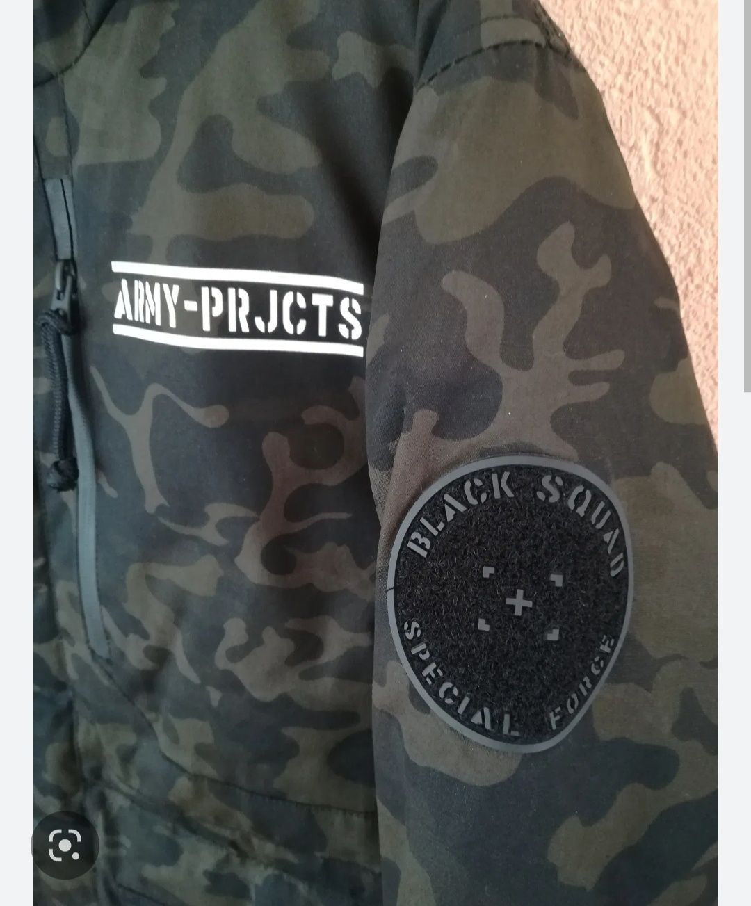 Военная Камуфляжная куртка