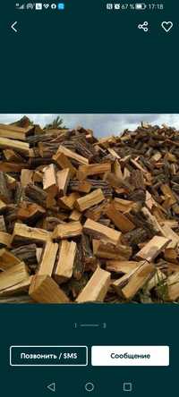 Продам дрова для частного дома, в Вашем доме тепло и уют
