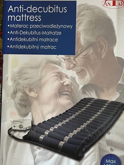 Ортопедичний матрас