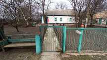 Срочно!Продам будинок,ставок 200м(с.Покровка Дніпропетровської обл.)