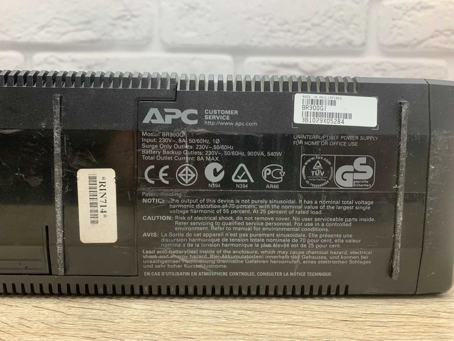 APC Back-UPS Pro 900