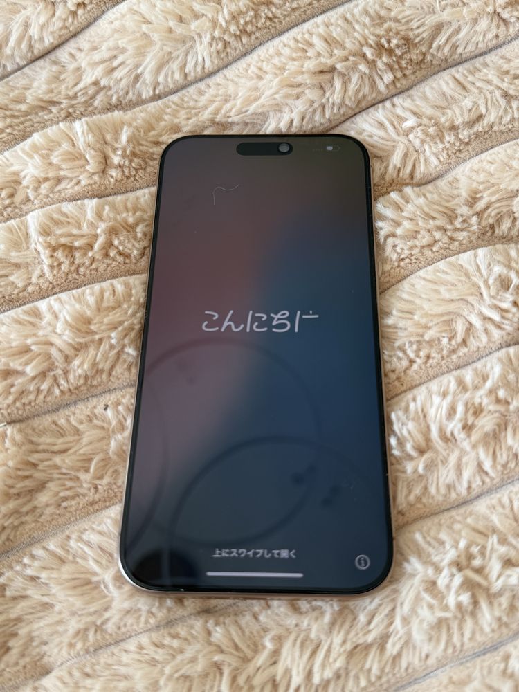 Iphone 16 pro max 1 trb