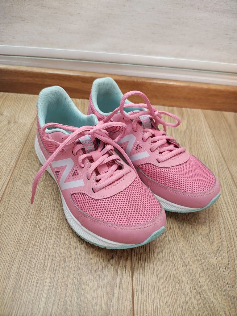 Buty new balance 34,5