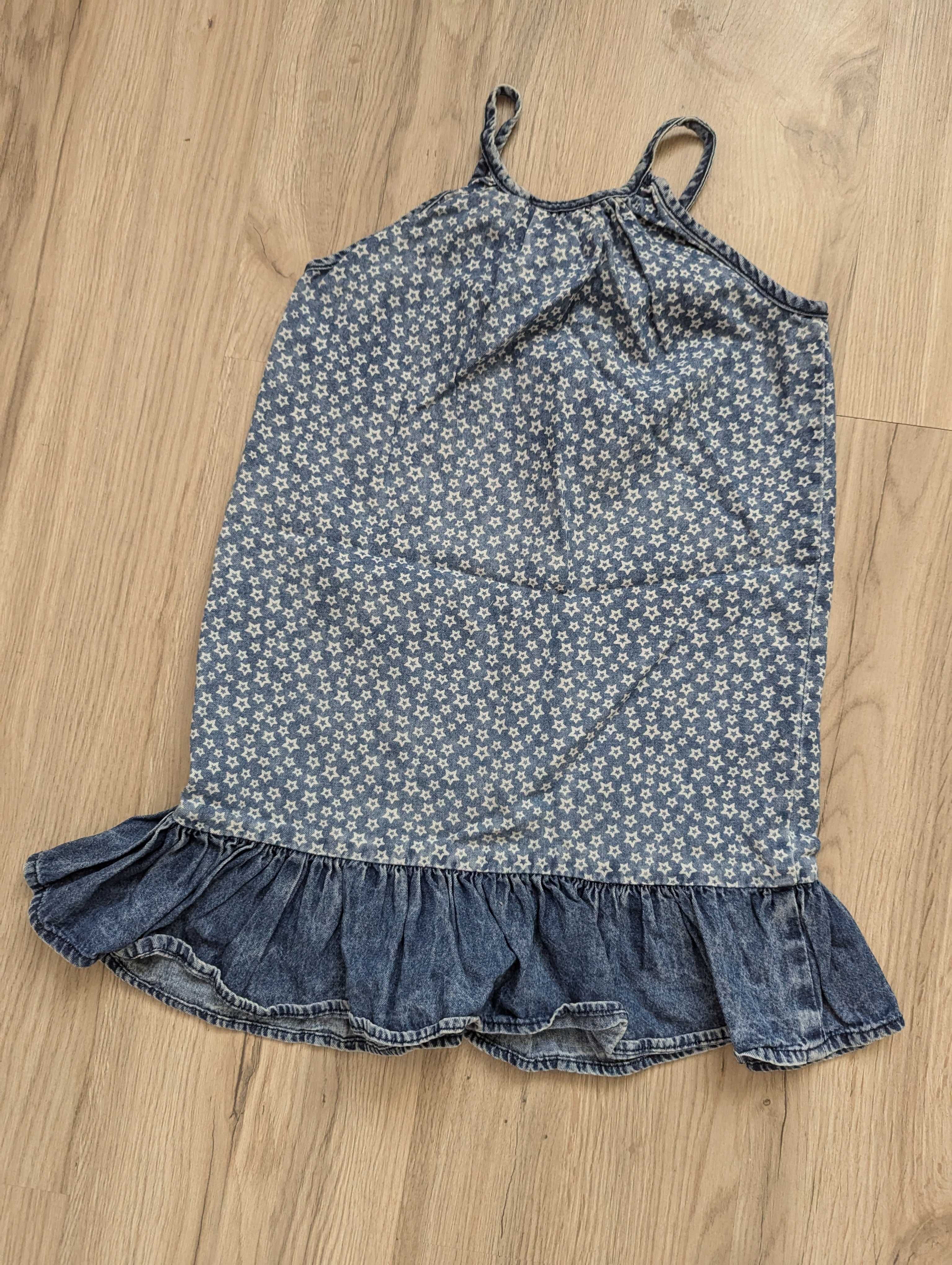 Sukienka Carry Kids r. 116