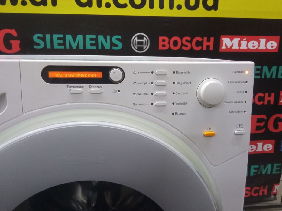 Стиральная машина Miele W 1747 WPS. Б/у из Германии. Код 1950