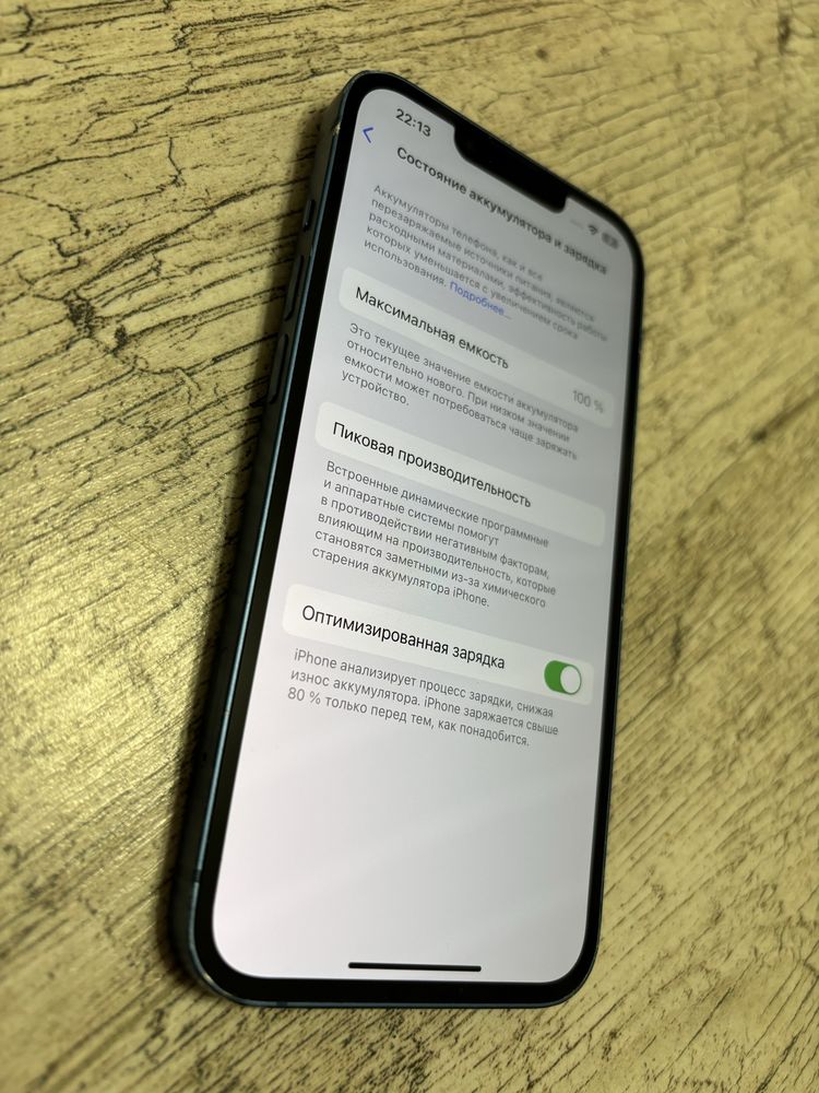 Iphone 13 128Gb Bat 100% Неверлок