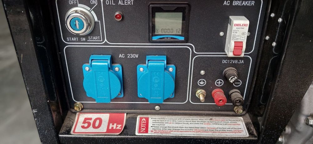 Генератор 7.5 квт