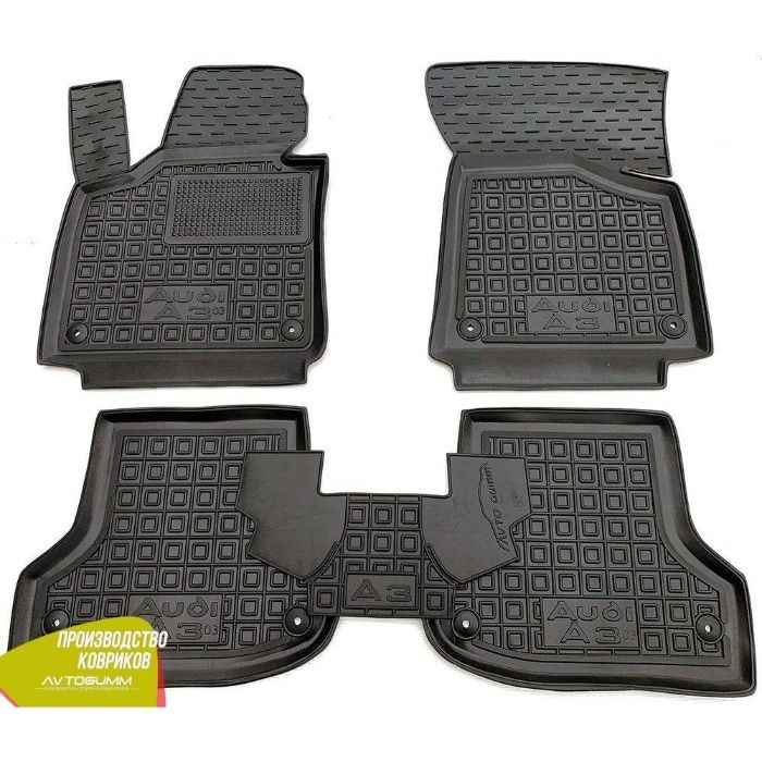 коврики Audi Ауди A6_A4_A3_Q3_Q5_Q7_Q8_A7 автогум