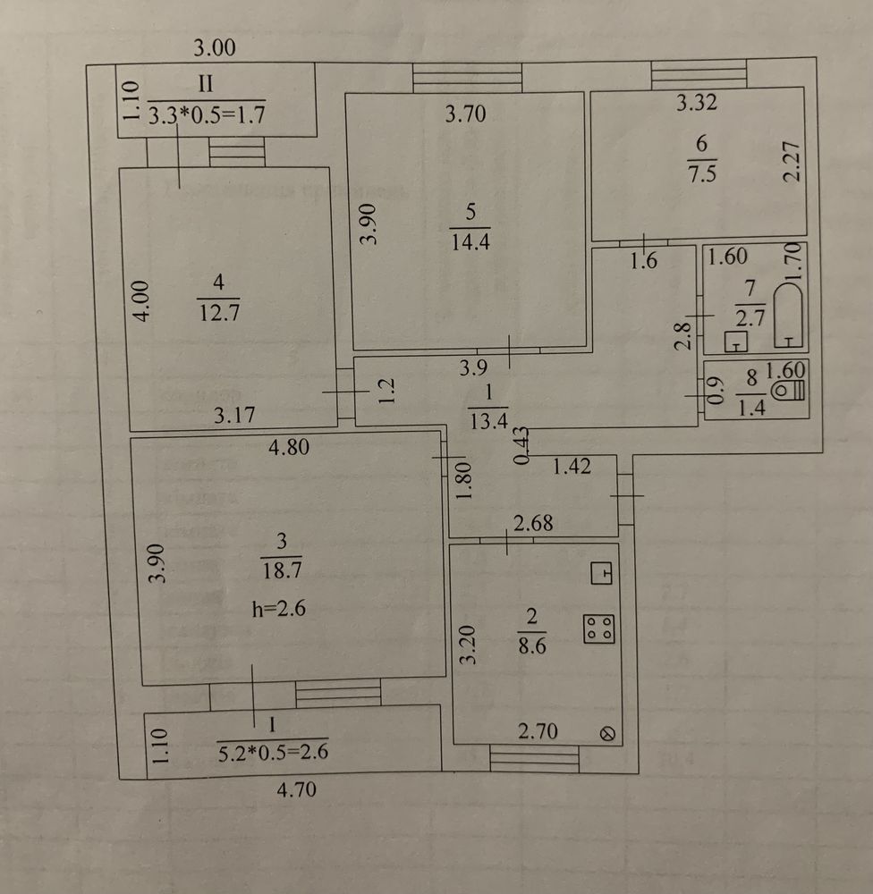 Продам 4-х комн. квартиру