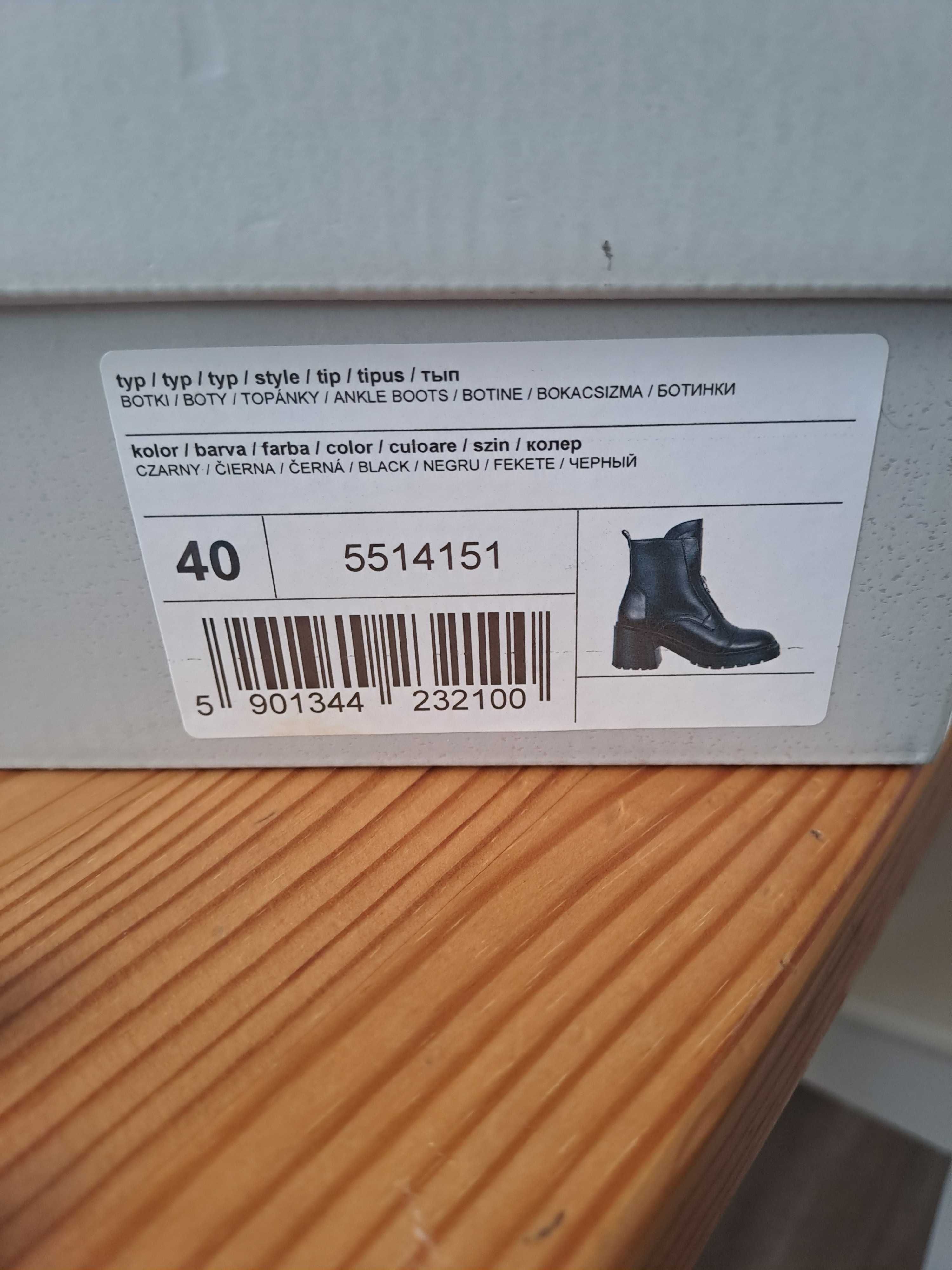 Wojas botki 40 zamek