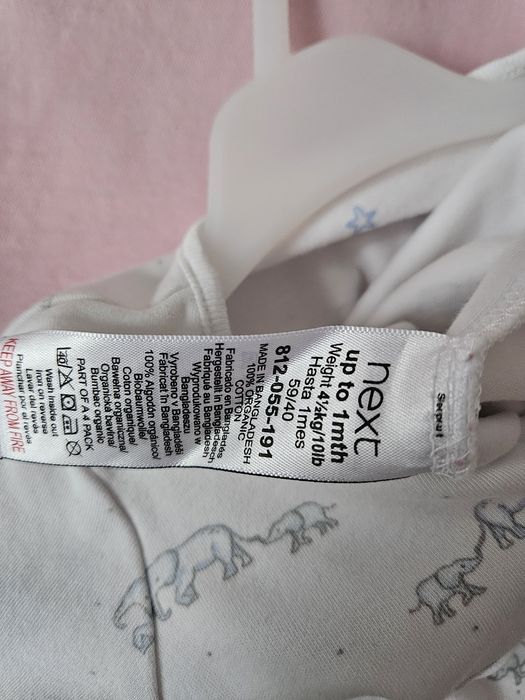 Zestaw pajace Next rozmiar 56