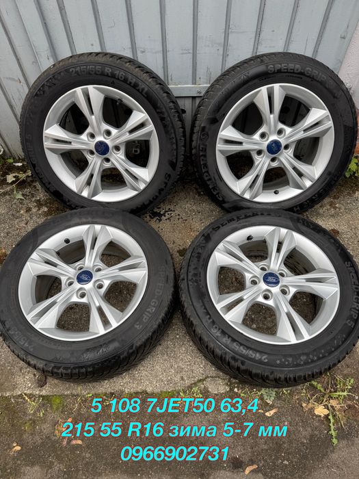 Диски колеса R16 215 55 5 108 Ford Форд Focus C-Max Volvo V60 S60 V70