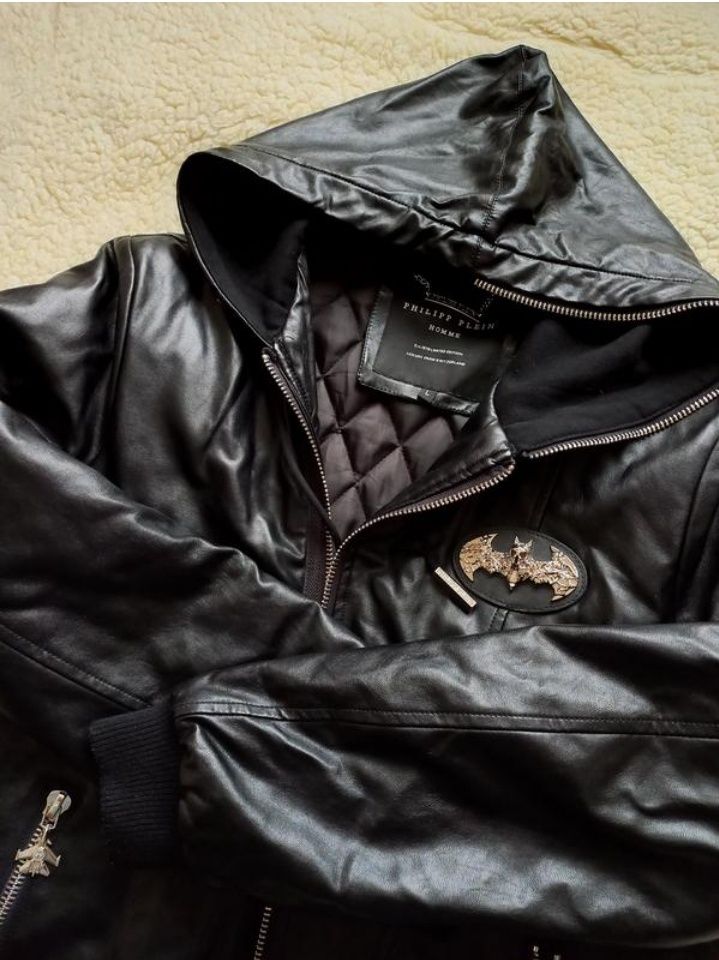Чоловіча куртка Phillip Plein L