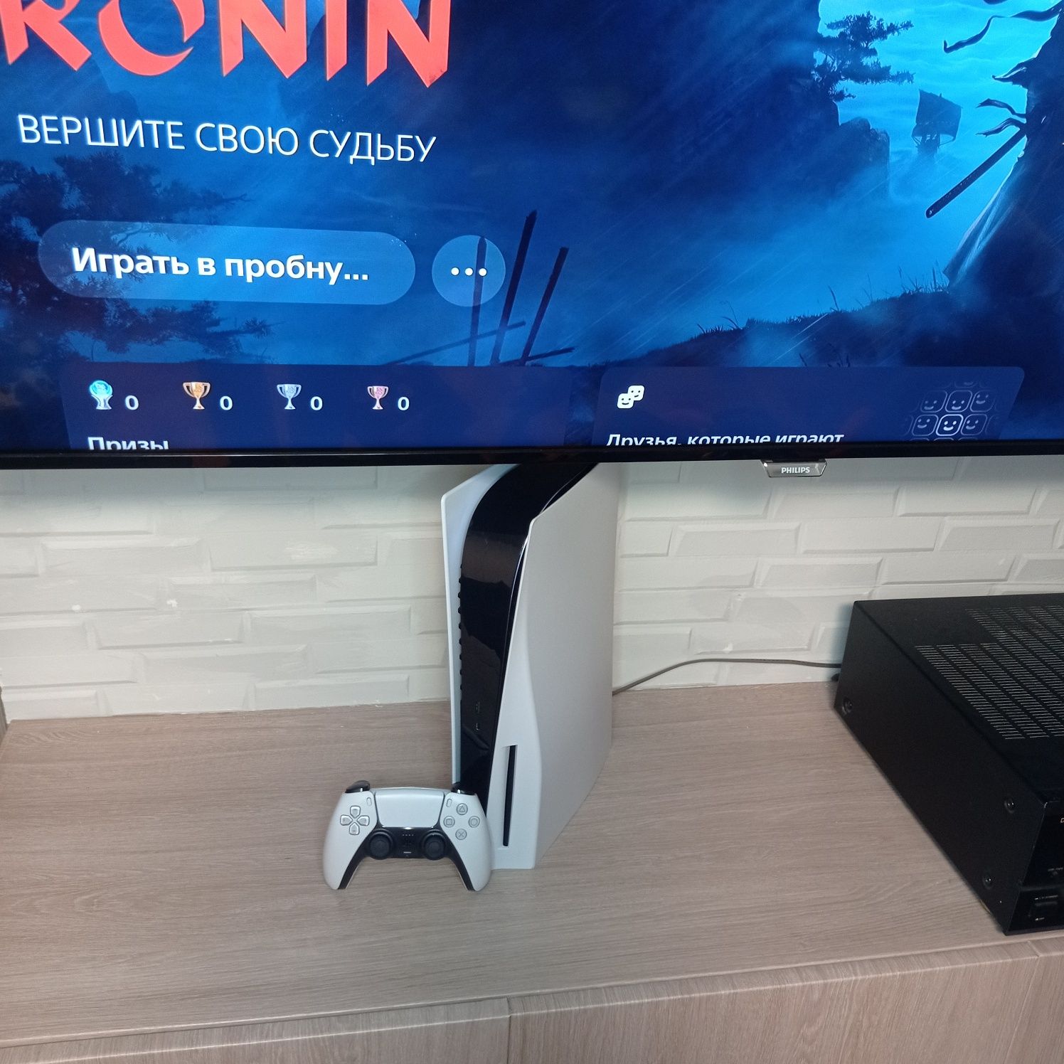 PS5 з дисководом. Рік гарантії