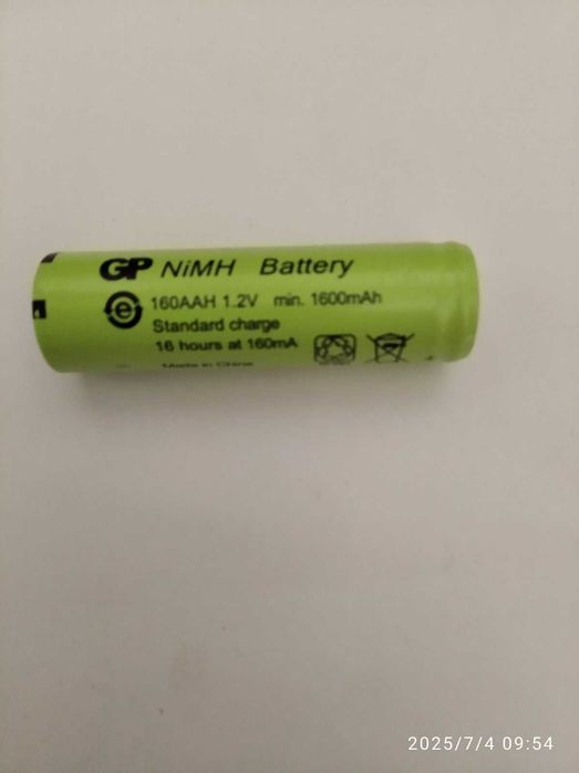 Аккумулятор/батарейка пальчик АА 1600mAh NiMH новые.